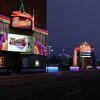 Отель Sands Regency Casino Hotel — только для взрослых, фото 6