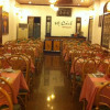 Отель Areca Hotel, фото 12