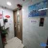 Отель Maple Inn(Tsim Sha Tsui Store C2 EXIT), фото 1