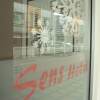 Отель Sens Hotel, фото 36