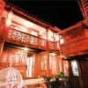Отель Lijiang Taoyuan Garden, фото 1