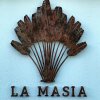 Отель La Masia Hotel Boutique, фото 13