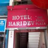 Отель Haridev, фото 1