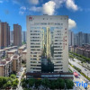 Отель Xian Times Hotel, фото 13
