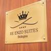 Отель Re Enzo Suites, фото 1