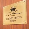 Отель Re Enzo Suites в Болонье