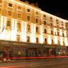 Отель The Mercantile Hotel в Дублине