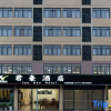 Отель Tiandeng Junhao Hotel, фото 1
