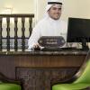 Отель Anjum Hotel Makkah, фото 24