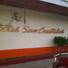 Отель San Cristobal, фото 10
