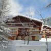 Отель Apartment With 3 Bedrooms in Modane, With Wonderful Mountain View and, фото 3