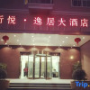 Отель Tingyue Yiju Hotel, фото 1