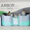 Отель Arbor Biz Hotel, фото 20