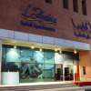 Отель L' Arabia Hotel Apartments, фото 1