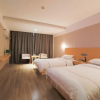 Отель Xidiya Fashion Hotel Yichun Chaoyang, фото 11