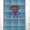 Отель Lal Hotel, фото 33