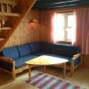 Отель Beach Houses Bleik - Self Catering в Аннее