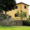 Отель Casale Vacanze Il Granaio, фото 14