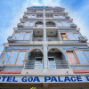 Отель OYO 154 Hotel Goa Palace, фото 1
