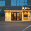 Отель IU Hotel Shijiazhuang Xinji Shifu Street Branch, фото 10