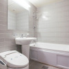 Отель Jamsil Zaza Hotel, фото 19