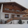 Отель Appartement Pienz-Santer, фото 1