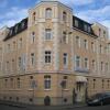 Отель Pension Giesserstrasse Leipzig в Лейпциге