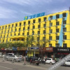 Отель 7 days hotel chain (Wangcheng Avenue, Luoyang Railway Station), фото 7
