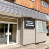 Отель The Hotel Yuzawa Oriental, фото 1
