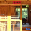 Отель Tongxiang Country House, фото 8