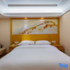 Отель Vienna Hotel Anhui Anqing Guangcai Qijie, фото 5