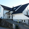 Отель Solferie Holiday Home - Korsvikkilen, фото 8