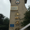 Отель Dongshan Hotel, фото 1