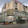 Отель kansy Hotel, фото 8