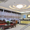 Отель Jaguar Hotel (Shanxi University Taiyuan South Railway Station), фото 6