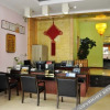 Отель Longzhou Theme Hotel (Huli Pedestrian Street Branch), фото 14