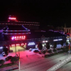 Отель Houde Nanquanshan Hotel, фото 1