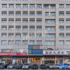 Отель Hanting Hotel (Taiyuan Xiayuan AD Times City), фото 5