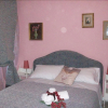 Отель Faceroom Bed & Breakfast, фото 14