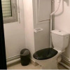 Отель Studio In Paris With Wonderful City View Furnished Garden And Wifi, фото 5