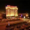 Отель Manzhouli Furunxing Hotel в Хулун-Буире