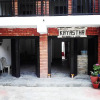 Отель Kayastha restaurant and lodge, фото 23