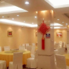 Отель Ji'nan Holy Kerry Business Hotel, фото 10