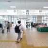 Отель Sunny Beppu, фото 21