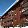 Отель Residence Pierre & Vacances Premium L'Ecrin des Neiges в Тине