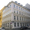 Отель Mariahilf Terrace by Welcome2vienna в Вене