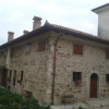 Отель Alloggio Agrituristico Conte Ottelio, фото 1