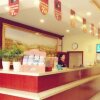 Отель Hanting Hotel Wuhan Wuchang Railway Station, фото 12