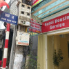 Отель Hanoi Housing Service, фото 3