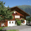 Отель Comfortable Apartment Near Ski Area in Tschagguns, фото 14